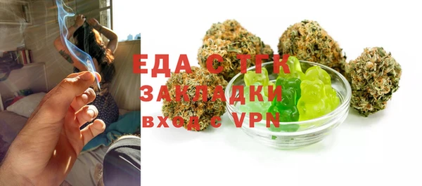 MDMA Premium VHQ Богородицк