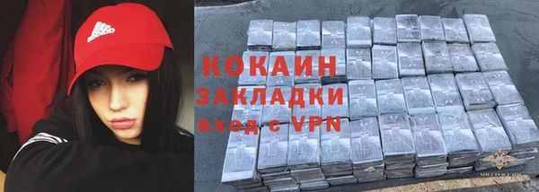 MDMA Premium VHQ Богородицк