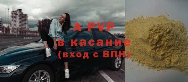 круглые Богданович