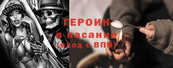 круглые Богданович