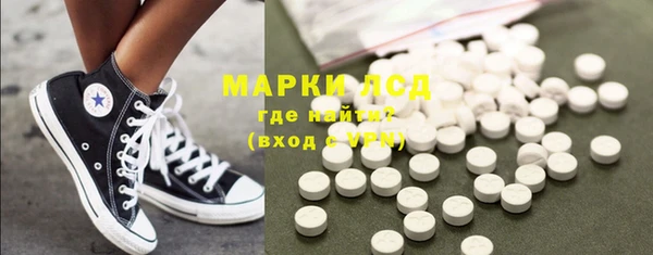 MDMA Premium VHQ Богородицк
