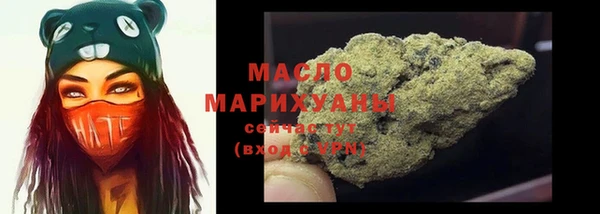 круглые Богданович