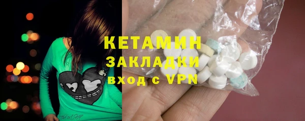 круглые Богданович