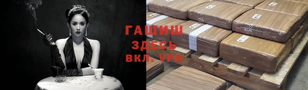 круглые Богданович