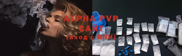 круглые Богданович