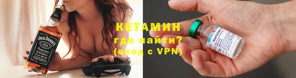 круглые Богданович