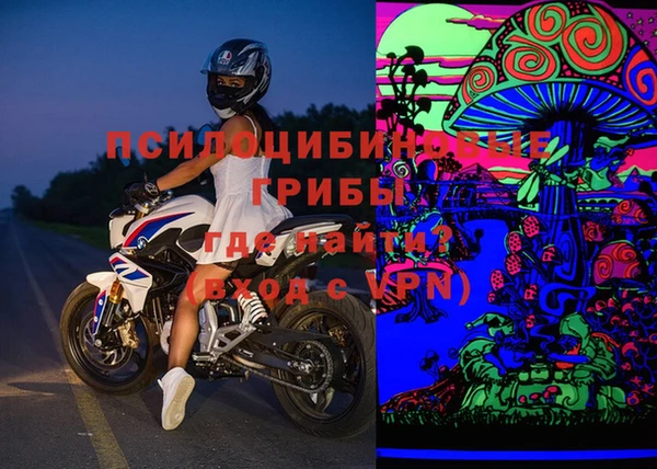 круглые Богданович
