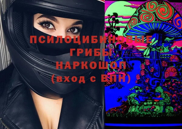 круглые Богданович