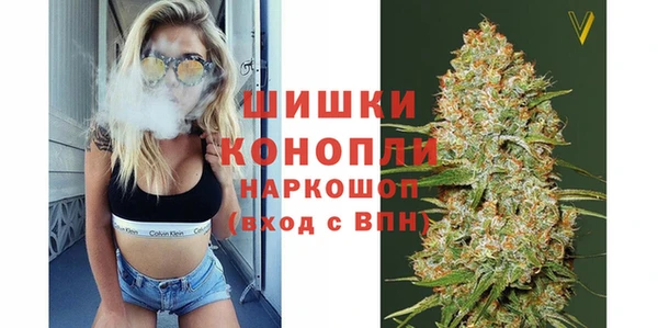 круглые Богданович