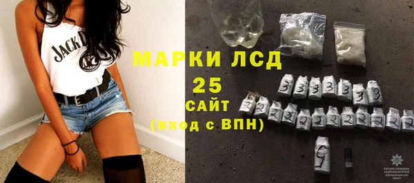 круглые Богданович