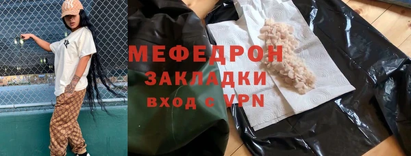 круглые Богданович