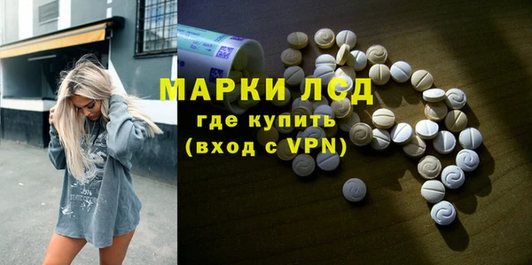 MDMA Premium VHQ Богородицк