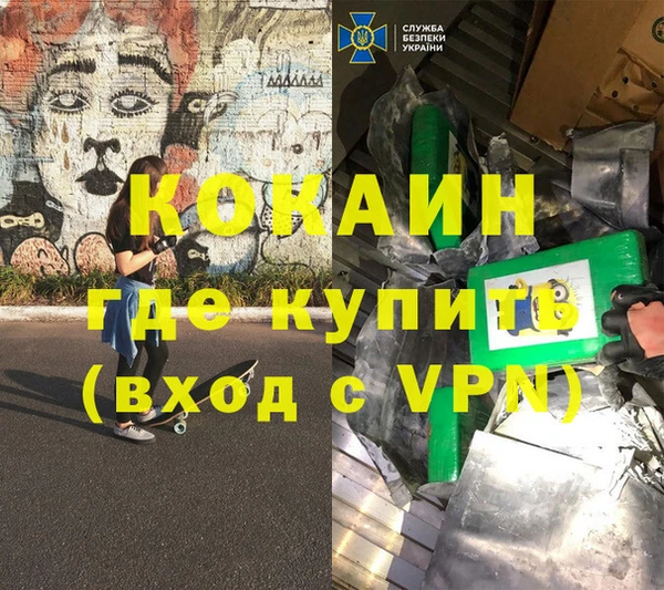 круглые Богданович
