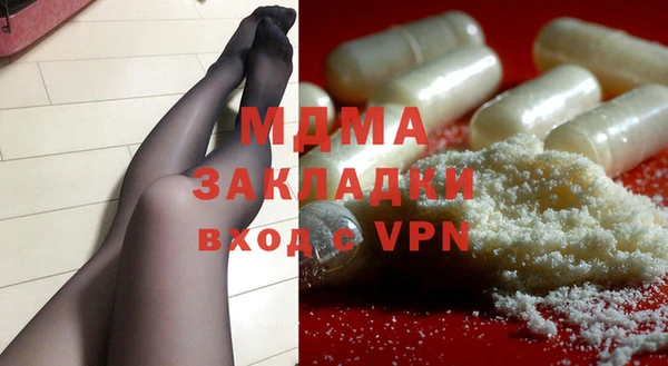 круглые Богданович