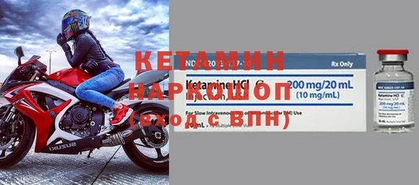 круглые Богданович