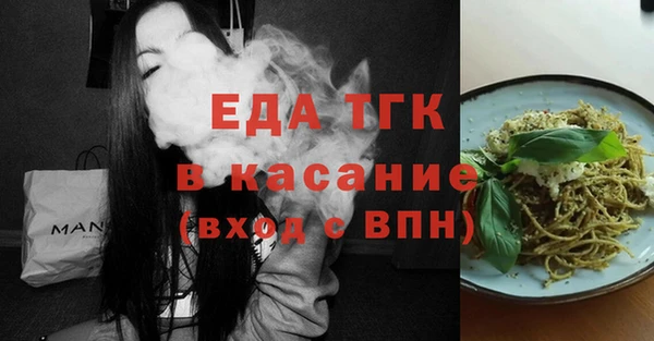 круглые Богданович