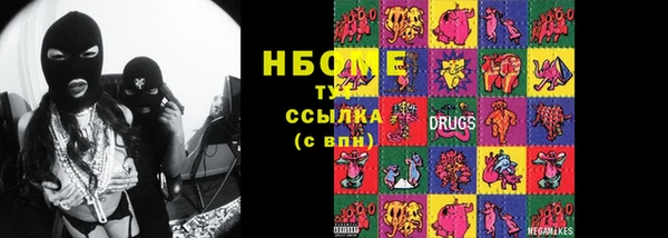 круглые Богданович