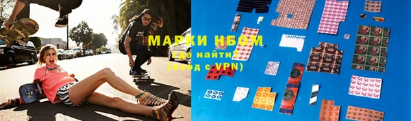MDMA Premium VHQ Богородицк