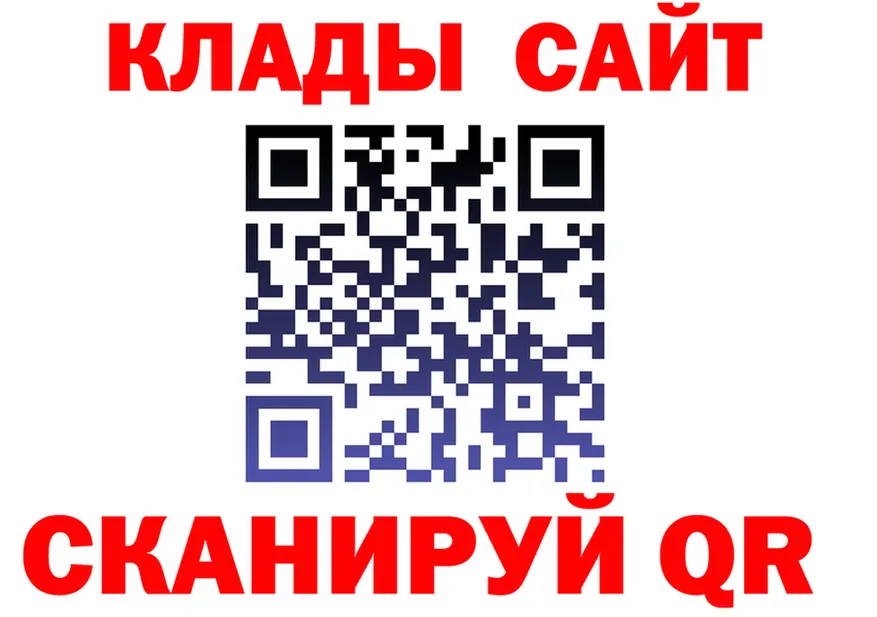 ГЕРОИН VHQ зеркало это KRAKEN Ярославль