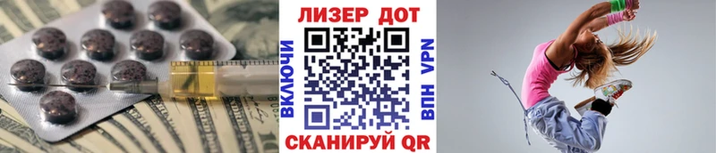 ОМГ ОМГ ТОР  Ярославль  ЛСД экстази ecstasy 